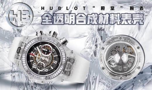 411.JX.4802.RT复刻手表一比一手表n厂c厂zf厂vs厂clean 商品图11