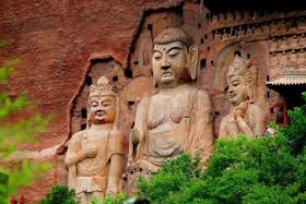  清凉夏末，麦积山石窟研学8月24日启程 