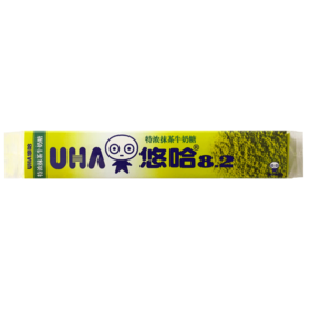 40g悠哈8.2特浓抹茶牛奶糖