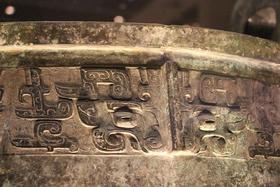  国际课程全新启程！《清辉越世：中国古代青铜器研究与收藏》 