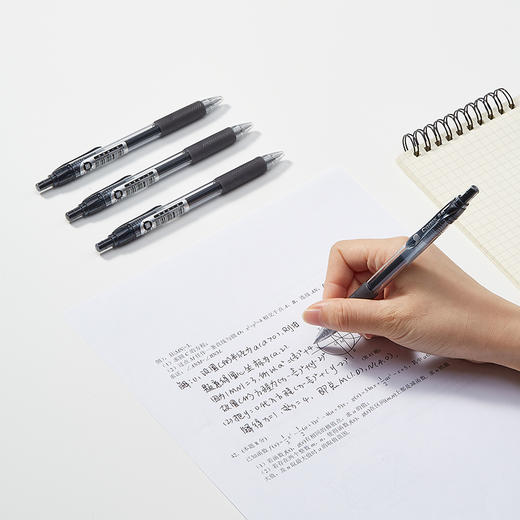 齐心中性笔K37巨黑按动子弹头0.5mm 商品图4