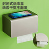5303枪灰五件套  航天铝材 商品缩略图2