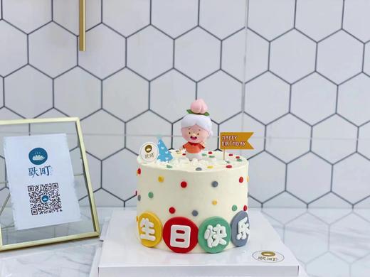 时尚祝愿奶奶生日快乐 商品图0