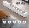 摩飞 踢脚线取暖器MR2026 商品缩略图4