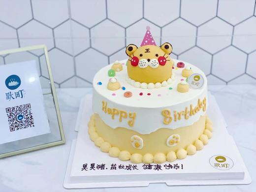 虎虎生威小老虎生日蛋糕（图片8寸） 商品图3