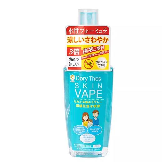 vape未来花露水驱蚊喷雾100ml 商品图2