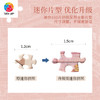 【折扣商品 不退不换】160片 迷你拼图 Q1121 koko-旧天台记忆 商品缩略图3