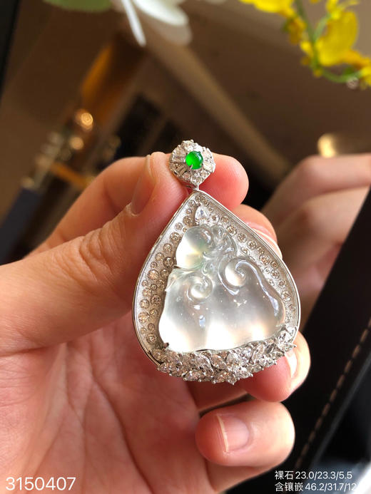 玻璃如意瓜吊坠【3150407】具体价格微信咨询 商品图1