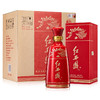 红西凤酒53度 商品缩略图4