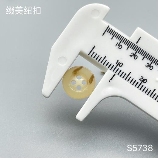 S5738(整包购买) 商品图4