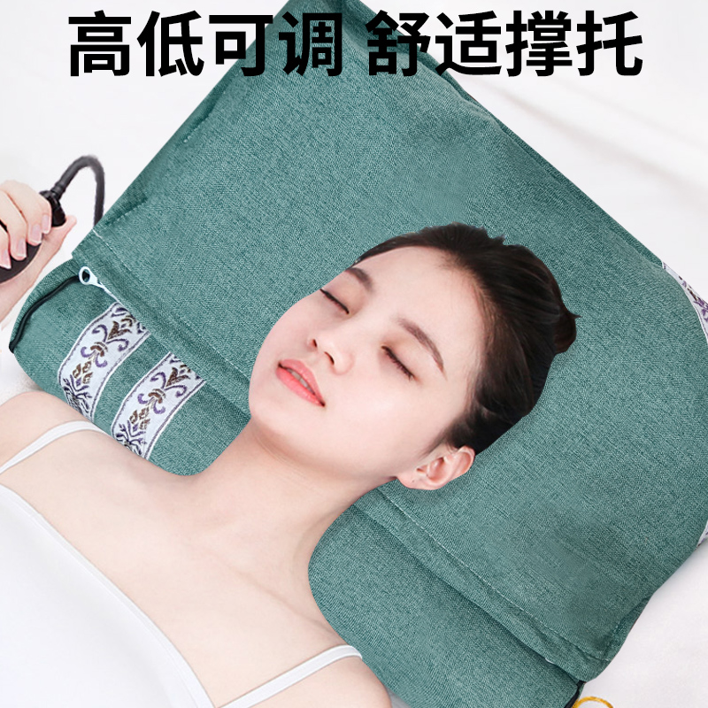 加热充气艾绒套枕 护肩颈