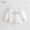 马克珍妮秋装新款 女童学院风字母全棉T恤 儿童上衣231362 商品缩略图1