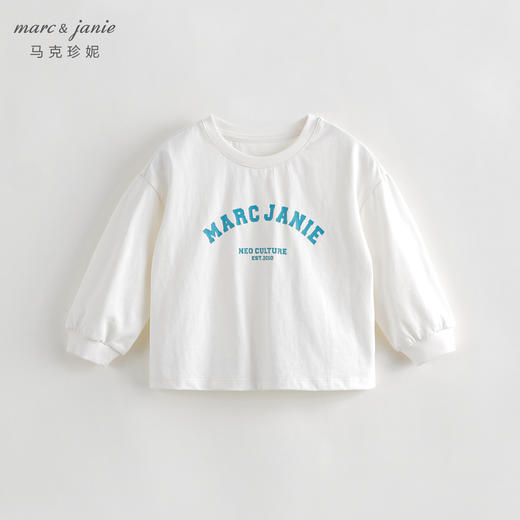 马克珍妮秋装新款 女童学院风字母全棉T恤 儿童上衣231362 商品图1