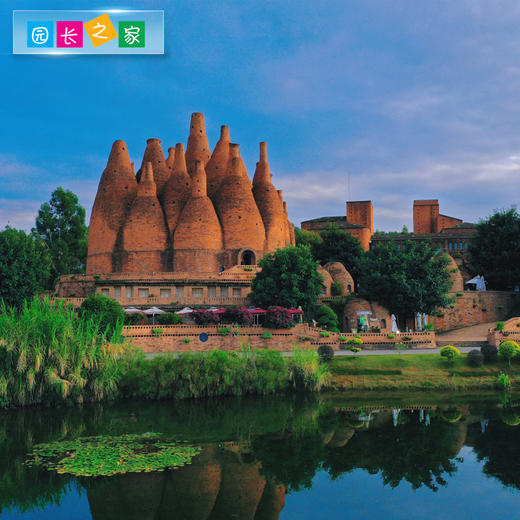 博苑研学游学【云南弥勒】六天五夜 全款 商品图3