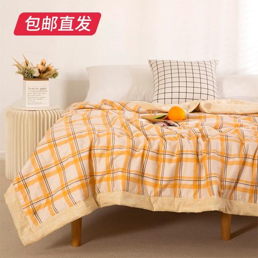 无印良品全棉斜纹夏被 MJ-B22-11（包邮直发） 商品图1