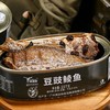 鹰金钱227g豆豉鲮鱼金奖开罐即食方便应急罐头速食罐装下酒菜 商品缩略图0