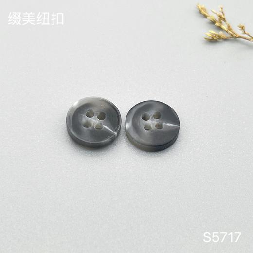 S5717(整包购买) 商品图3