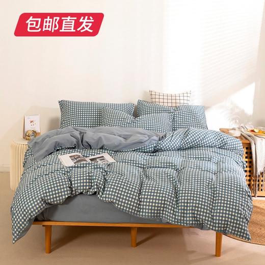 无印良品全棉四件套-加州风情 MJ-TJ22-20（包邮直发） 商品图1