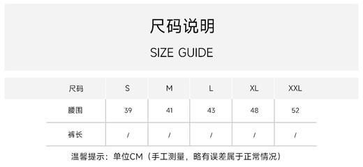 Nautica/诺帝卡 男士刺绣标系带加绒保暖休闲裤卫裤 商品图1