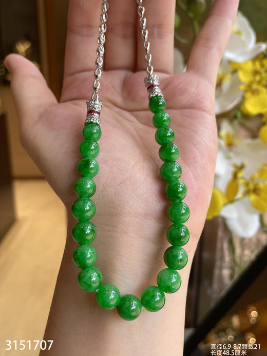 冰糯艳绿珠子套链【3151707】具体价格微信咨询 商品图0