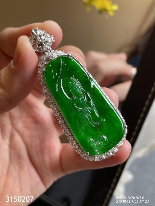 高冰帝王绿观音吊坠【3150207】具体价格微信咨询 商品图2