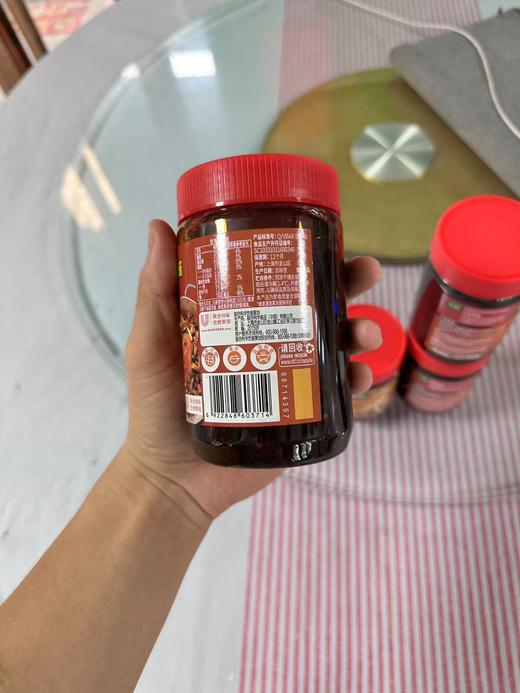 500g家乐火辣干锅酱 【云仓干1C】 商品图1
