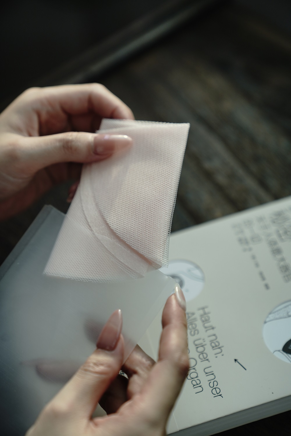 [冻干面膜] 提亮肤色 修护 补水 纯露好搭档    定制款