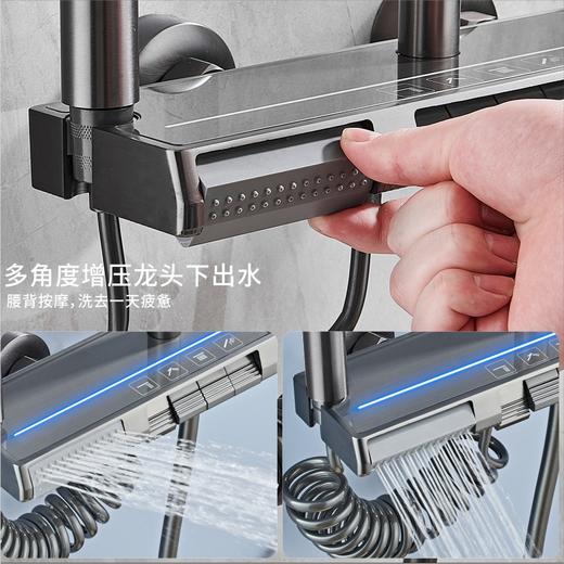 7343腰喷氛围灯四档-数显温控 商品图2