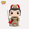Funko POP! Asia Three Kingdoms Lv Bu 亚洲系列 三国演义 吕布公仔手办摆件 62275 商品缩略图0