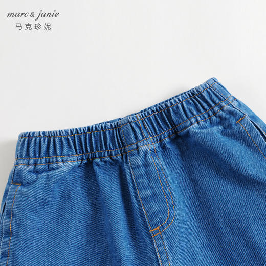 马克珍妮秋装新款 男童全棉拼接牛仔萝卜裤 儿童裤子231679 商品图2