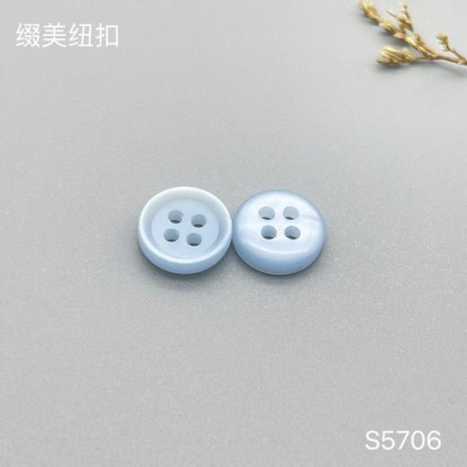 S5706(整包购买) 商品图2