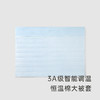 【商场同款】英氏儿童纯棉恒温被套A类单件150*125CM幼儿园宝宝 商品缩略图1