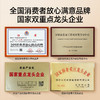 浓香有机山茶油 500ml 适合炒制食材 / 物理压榨、4°低温冷提 /  获欧盟和中国双有机证 /  源自茶油产区南岳衡山 商品缩略图2