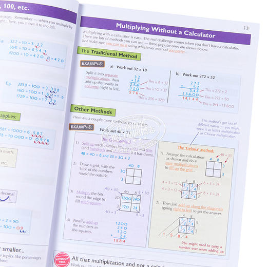 英国CGP教材 KS3 Complete Revision & Practice Foundation KS3数理基础课程练习2册 科学+数学 11-13岁 商品图3