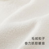 英氏宝宝超萌外出哈衣男女宝暖绒长袖连体衣秋 商品缩略图3