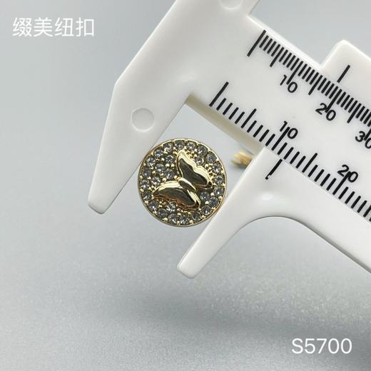 S5700(整包购买) 商品图4