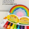 Vtech伟易达彩虹钢琴儿童电子琴玩具琴婴幼儿宝宝迷你钢琴 商品缩略图2