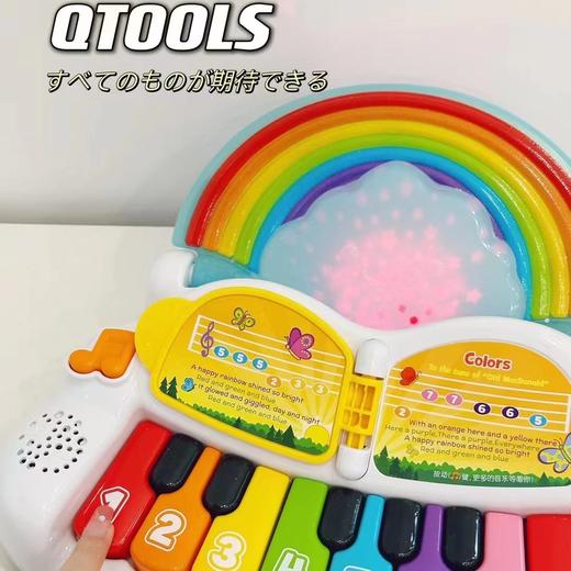 Vtech伟易达彩虹钢琴儿童电子琴玩具琴婴幼儿宝宝迷你钢琴 商品图2