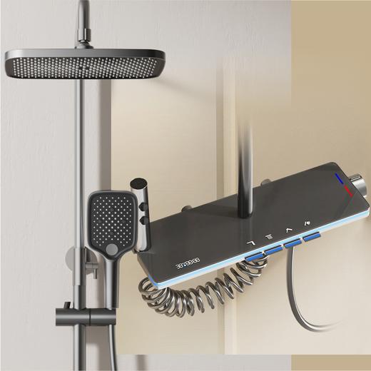 7320西西里花洒-温控枪灰 商品图3