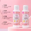 日本大创粉扑清洗液洗刷子美妆蛋化妆刷二合一棉粉刷清洁剂器专用80ml（2024年9月） 商品缩略图3