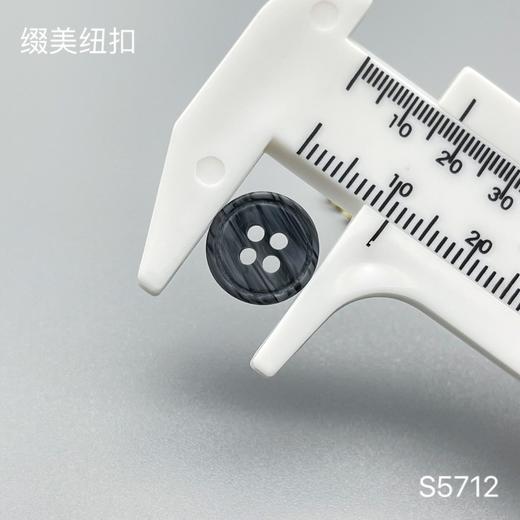 S5712(整包购买) 商品图2