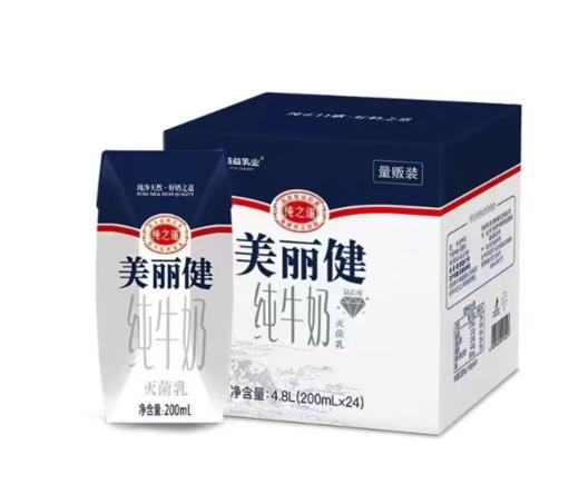 团购-电商-纯之道钻石包纯牛奶200mL*24 商品图0