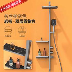 7239阿波罗-枪灰