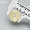 S5748(整包购买) 商品缩略图4