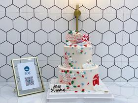 双层·如意多福·长辈祝寿