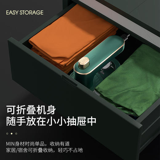 【折叠式手持挂烫机】蒸汽熨斗家用小型迷你熨烫机 衣服宿舍旅行熨烫机 即烫即穿利落出行 旋转把手方便使用 升级面板除皱烫平一步到位 小巧机身方便收纳  商品图3