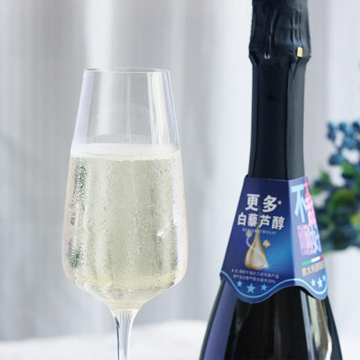 大罗马无醇起泡莫斯卡托白葡萄酒汁 思酒人 商品图2