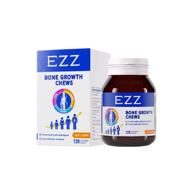 EZZ 赖氨酸成长丸儿童青少年学生 120粒