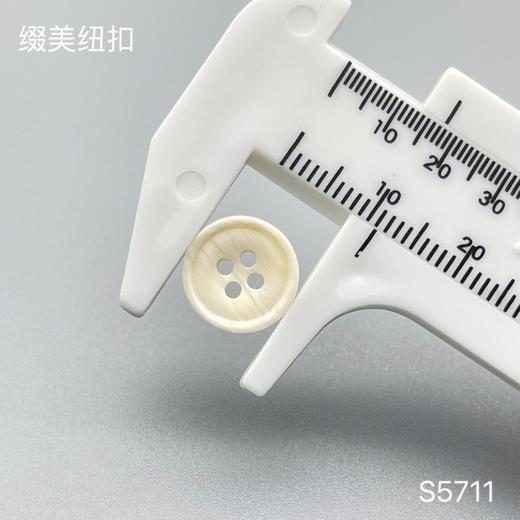 S5711(整包购买) 商品图2