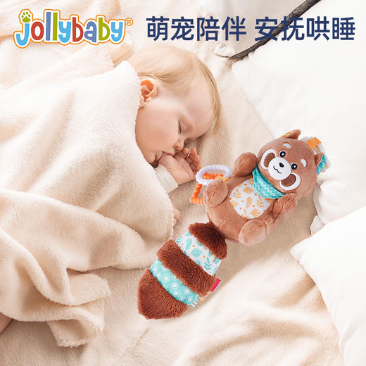 【内置摇铃的熊猫安抚挂件】Jolybaby萌趣车床挂件 宝宝安抚玩偶婴幼儿推车玩具 商品图1